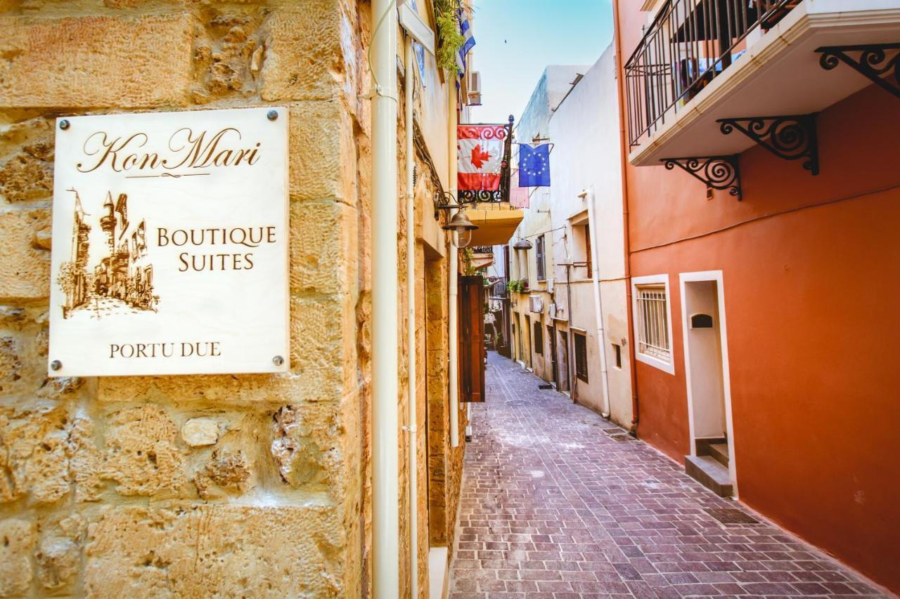 Konmari Boutique Suites 干尼亞 外观 照片